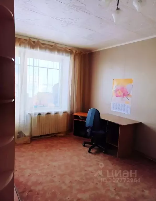 1-к кв. Челябинская область, Челябинск ул. Котина, 3 (36.0 м) - Фото 2