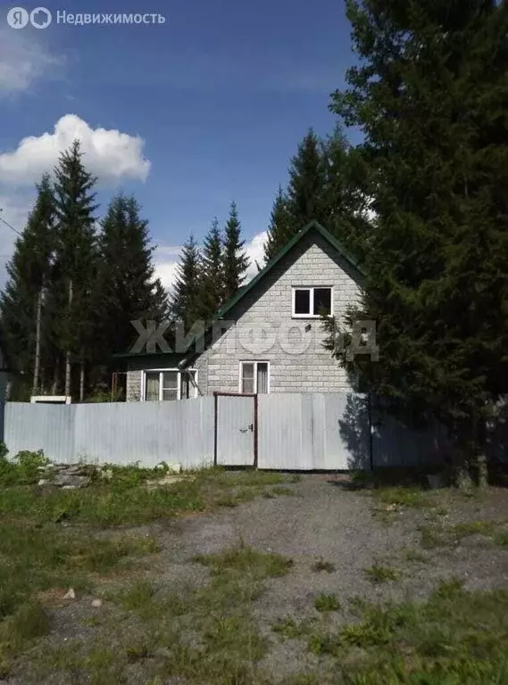 Дом в Новосибирск, Аллейная улица (67 м) - Фото 0
