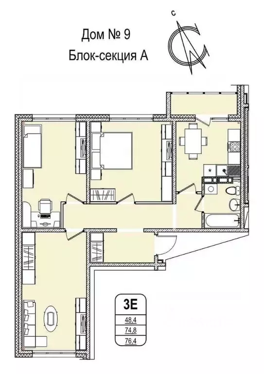 3-к кв. Кемеровская область, Кемерово 55-й мкр, 9 (76.4 м) - Фото 0