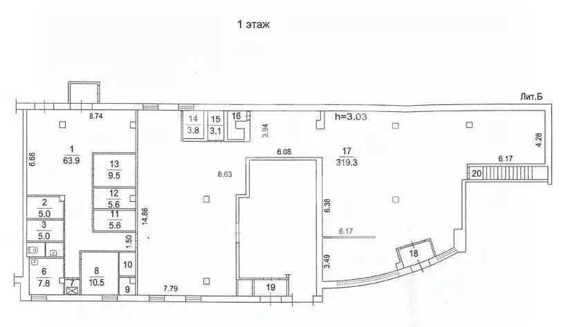 Помещение свободного назначения в Московская область, Видное Заводская ... - Фото 2