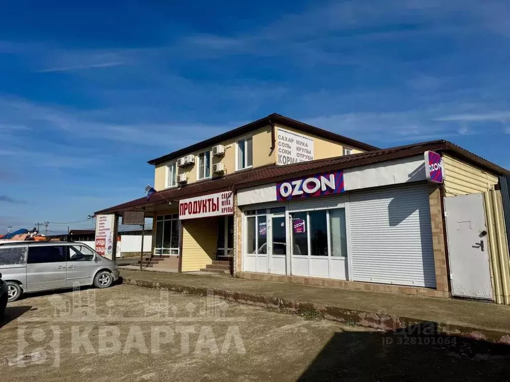 Дом в Краснодарский край, Новороссийск городской округ, Убых хут. пер. ... - Фото 1