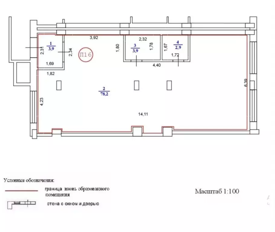 Помещение свободного назначения в Нижегородская область, Нижний ... - Фото 0