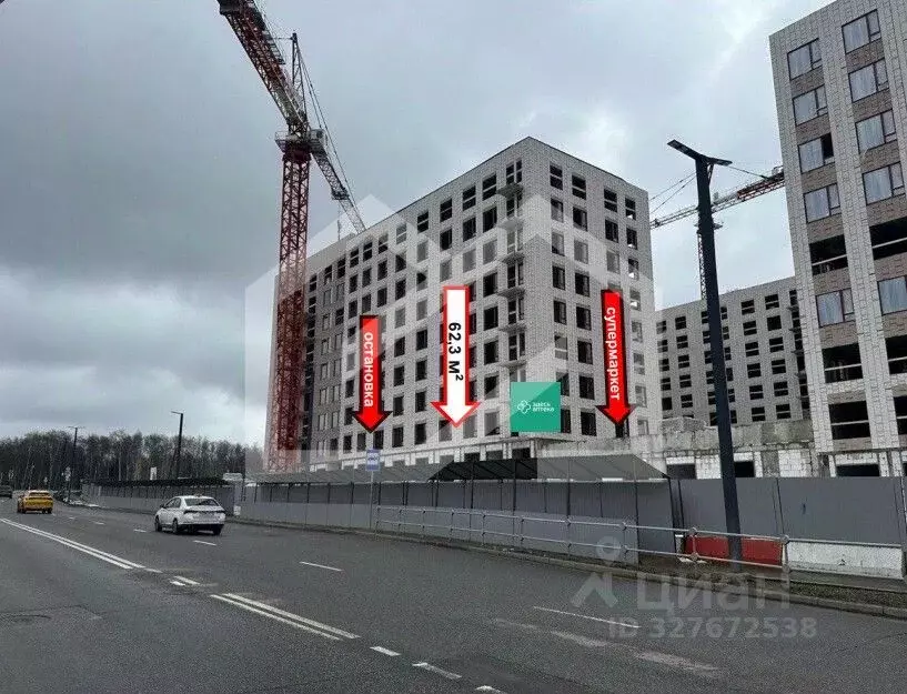 Помещение свободного назначения в Москва Середневский Лес жилой ... - Фото 1