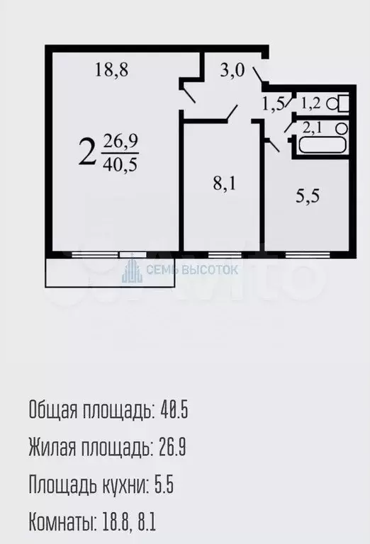 2-к. квартира, 40,5 м, 5/5 эт. - Фото 0