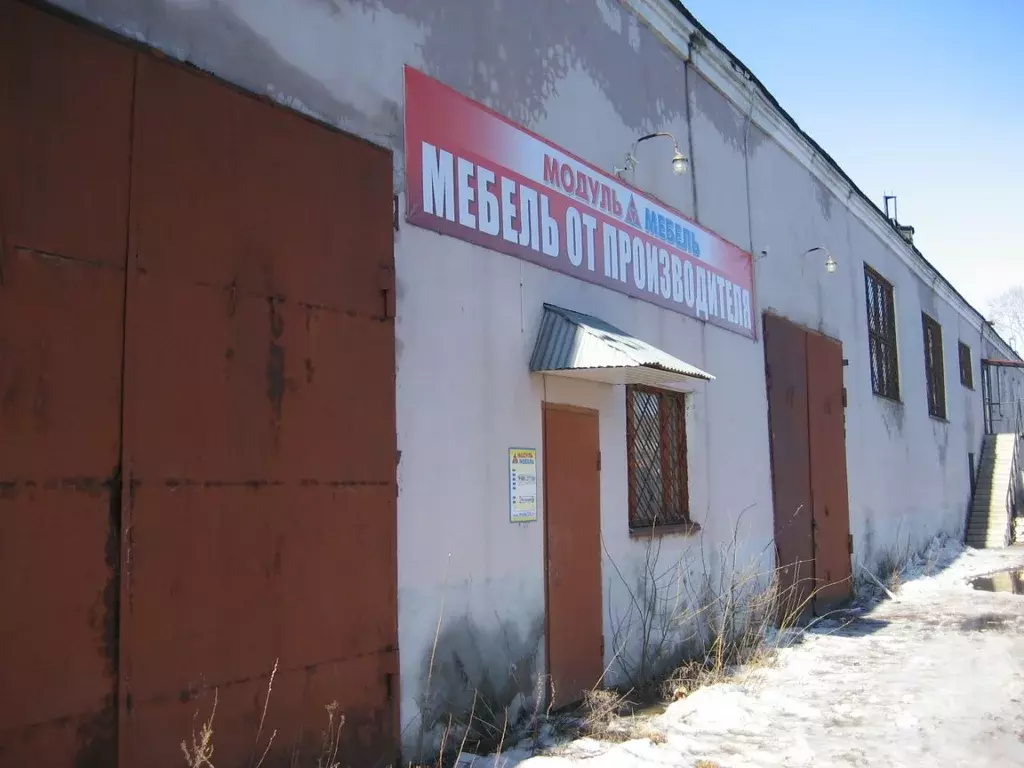 Производственное помещение в Вологодская область, Вологда ул. Саммера, ... - Фото 0
