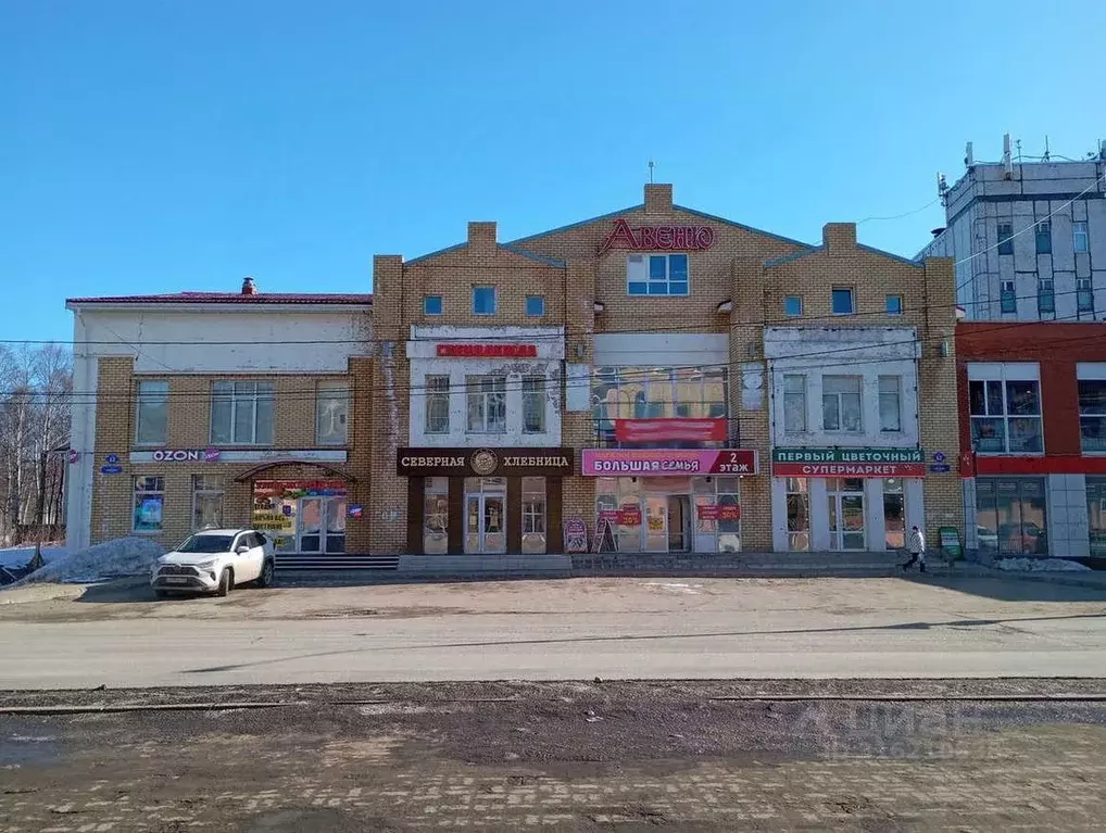 Помещение свободного назначения в Архангельская область, Архангельск ... - Фото 0