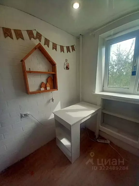 1-к кв. Волгоградская область, Волжский ул. Академика Королева, 5А ... - Фото 1