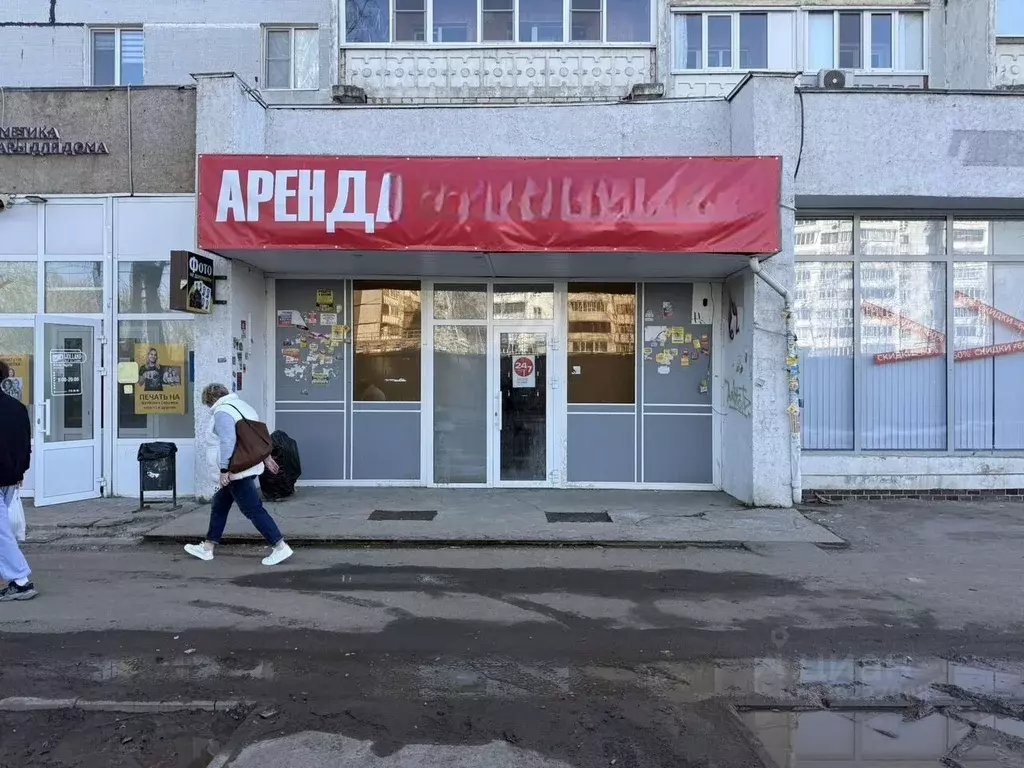 Помещение свободного назначения в Татарстан, Казань ул. Юлиуса Фучика, ... - Фото 1