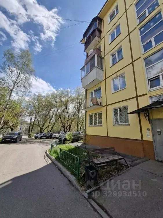 1-к кв. Иркутская область, Иркутск ул. Карла Либкнехта, 251 (30.8 м) - Фото 1