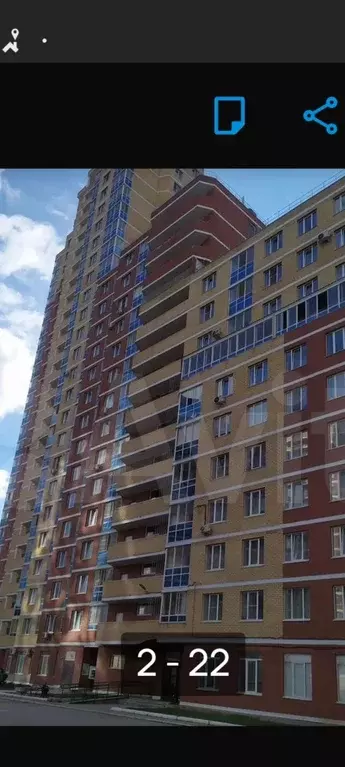 Продаётся 2-к квартира, 55.5 м - Фото 1