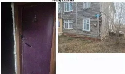 Свободной планировки кв. Пермский край, Сивинский муниципальный округ, ... - Фото 0
