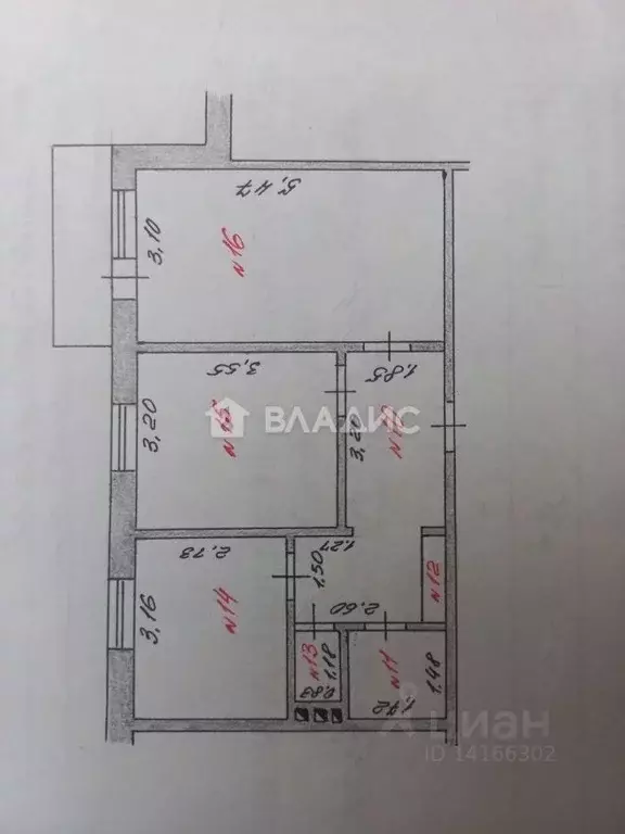 2-к кв. Белгородская область, Грайворон ул. Кирвера, 49 (50.3 м) - Фото 2