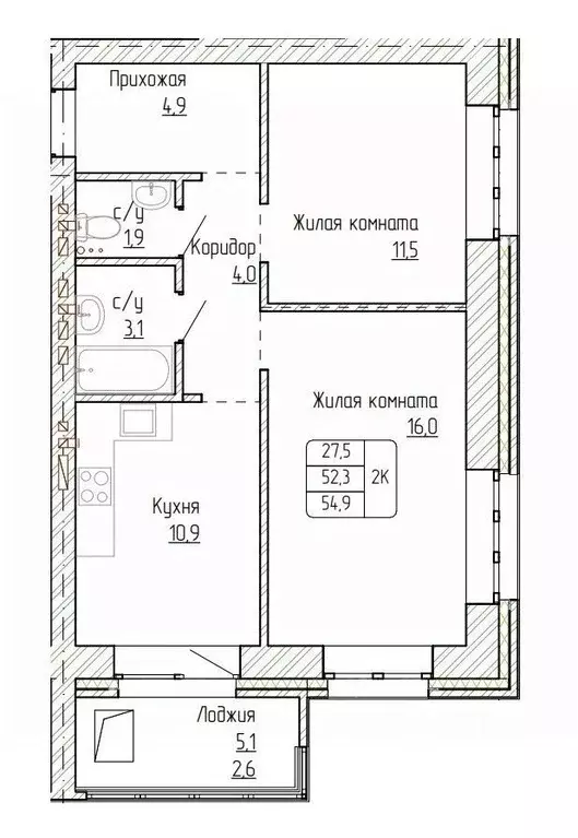 2-к кв. Алтайский край, Новоалтайск ул. Титова, 6 (54.9 м) - Фото 0