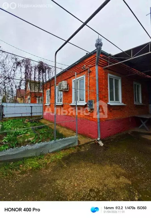 Дом в Усть-Лабинск, Молодёжная улица (84 м) - Фото 1