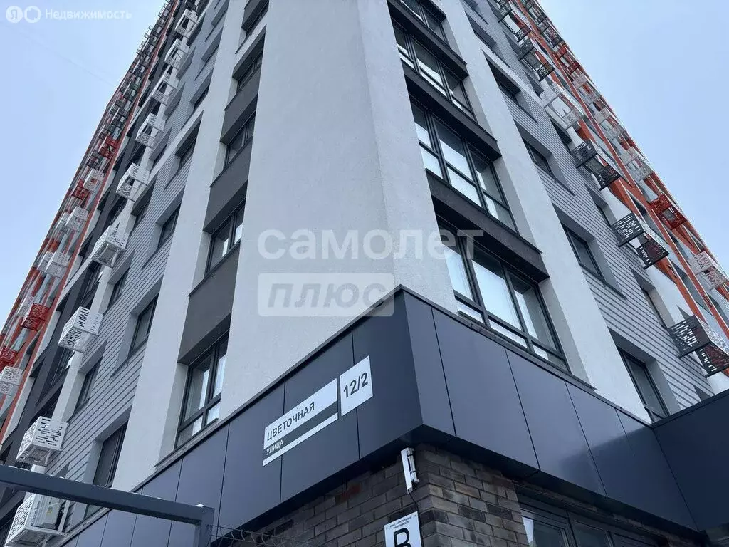 4-комнатная квартира: Ижевск, жилой район Автопроизводство, жилой ... - Фото 1