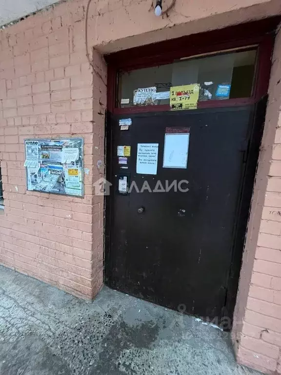 1-к кв. Брянская область, Брянск Полесская ул., 18 (38.4 м) - Фото 0