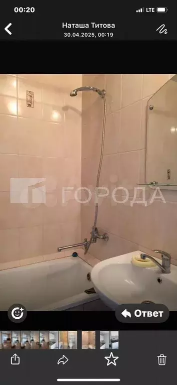 2-к. квартира, 53 м, 9/10 эт. - Фото 1