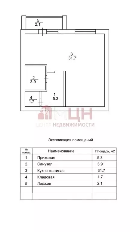 1-к кв. Тверская область, Тверь ул. Склизкова, 116к1 (42.6 м) - Фото 1