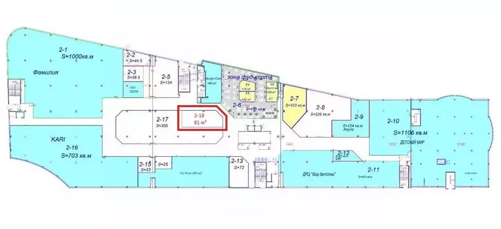 Помещение свободного назначения в Московская область, Люберцы ... - Фото 2