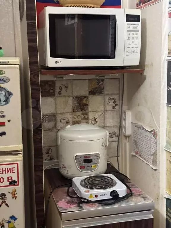 1-к. квартира, 19 м, 5/5 эт. - Фото 0