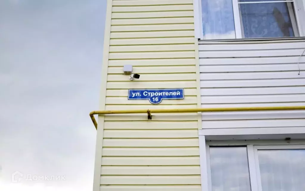 Продаётся 2-к квартира, 47.9 м - Фото 0