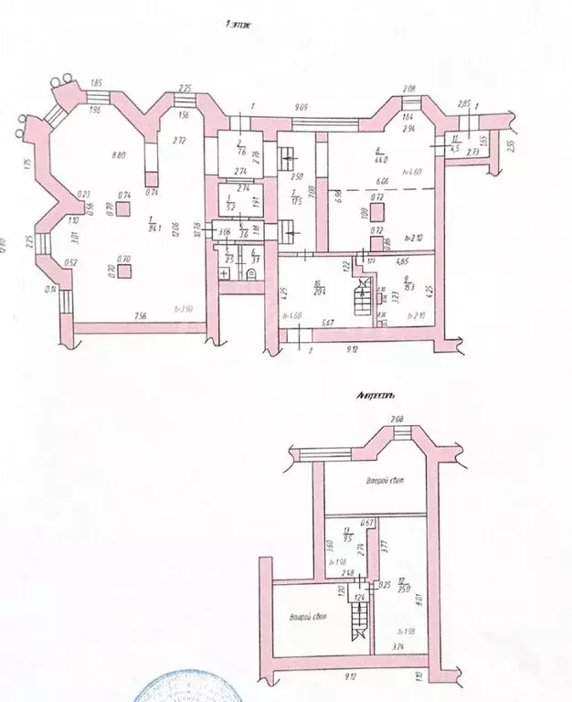 Помещение свободного назначения (242.3 м) - Фото 2