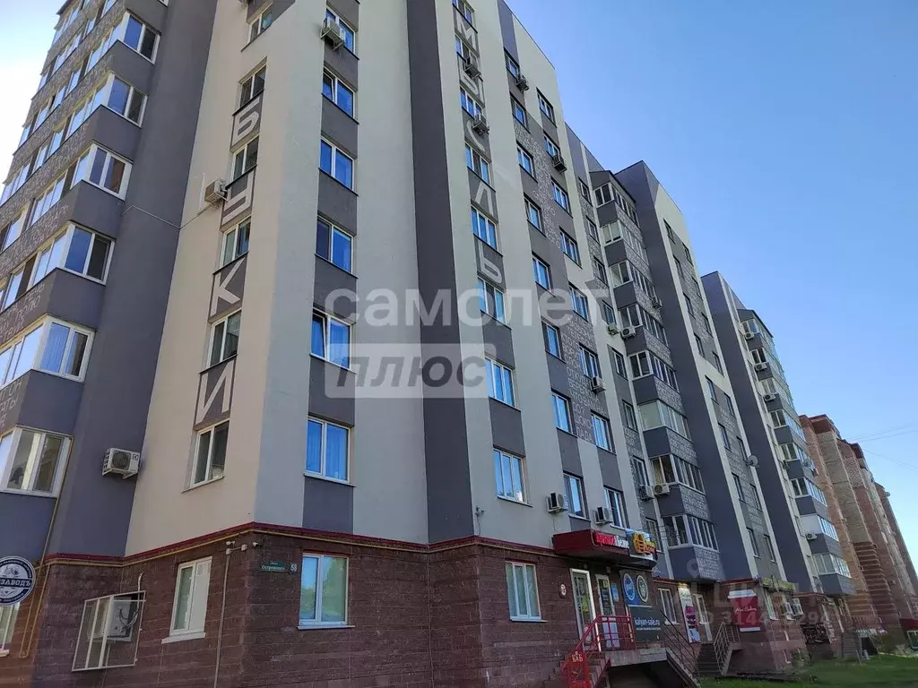 2-к кв. Ульяновская область, Ульяновск ул. Островского, 58 (65.2 м) - Фото 0