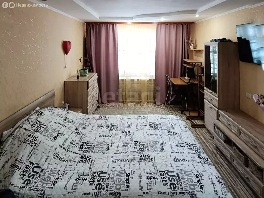 2-комнатная квартира: Ухта, проезд Дружбы, 16 (43.6 м) - Фото 1