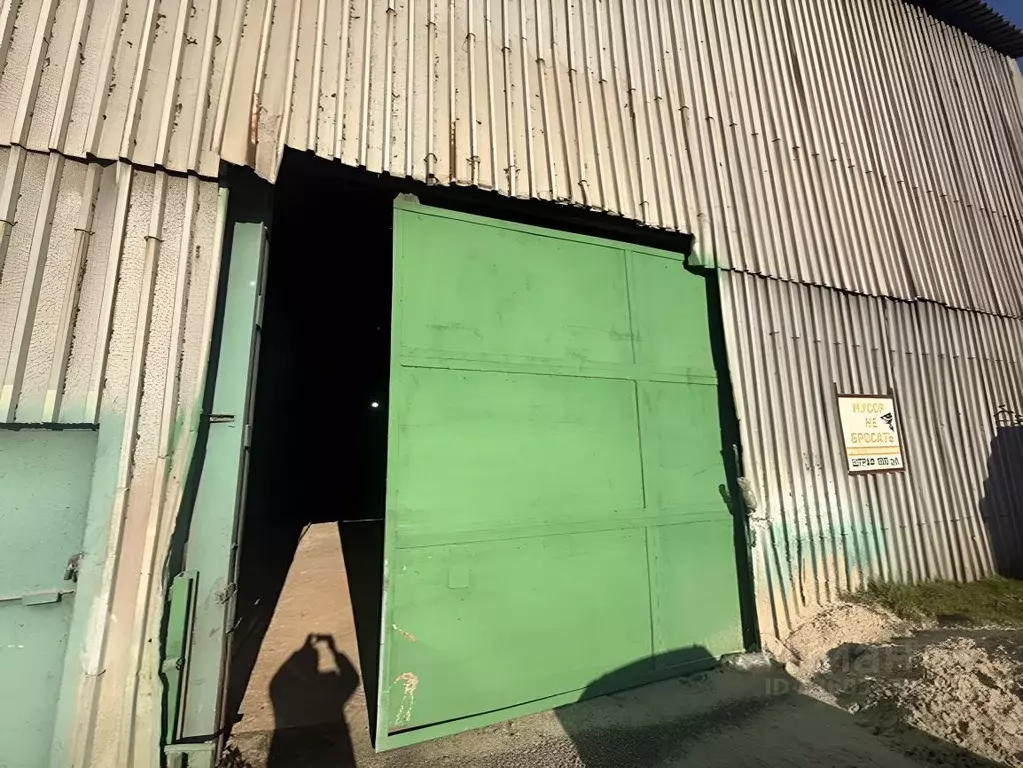 Производственное помещение в Ростовская область, Таганрог ... - Фото 1