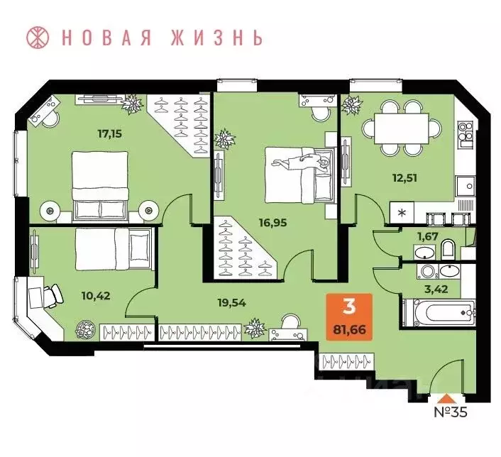 3-к кв. Самарская область, Самара просп. Карла Маркса, 231Б (86.6 м) - Фото 0