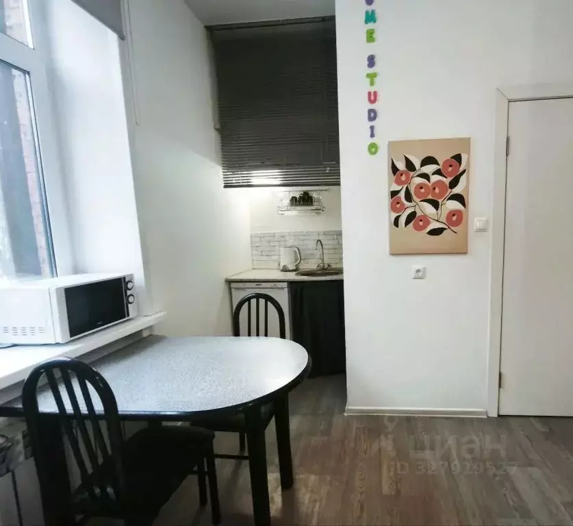 1-к кв. Москва Гостиничная ул., 12К6 (16.0 м) - Фото 2