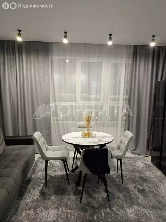 3-комнатная квартира: Тюмень, улица Пожарных и Спасателей, 3к1 (92 м) - Фото 1