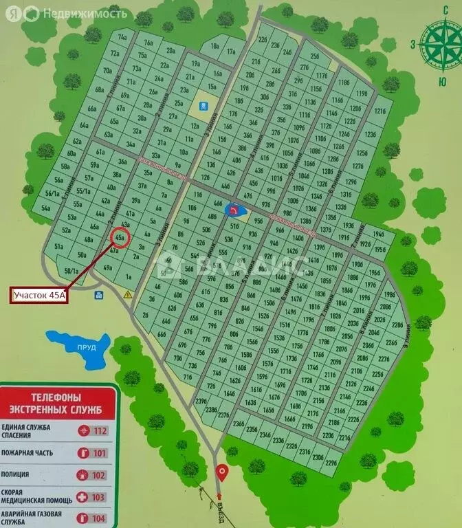 Участок в Суздальский район, муниципальное образование Селецкое, СНТ ... - Фото 1