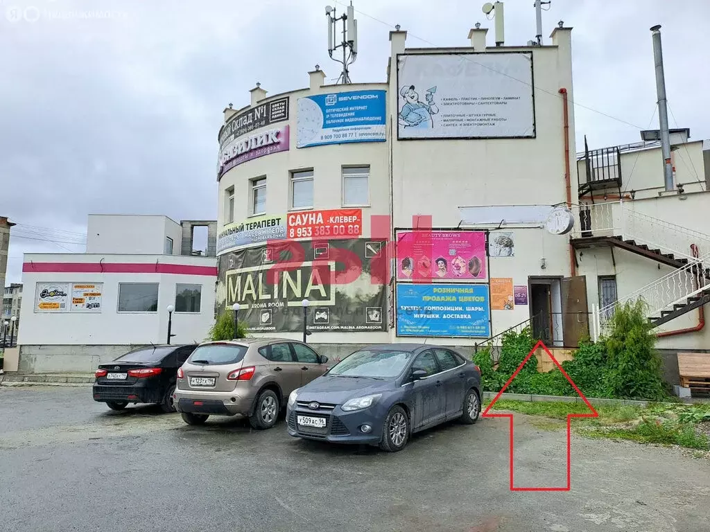 Помещение свободного назначения (206.7 м) - Фото 0