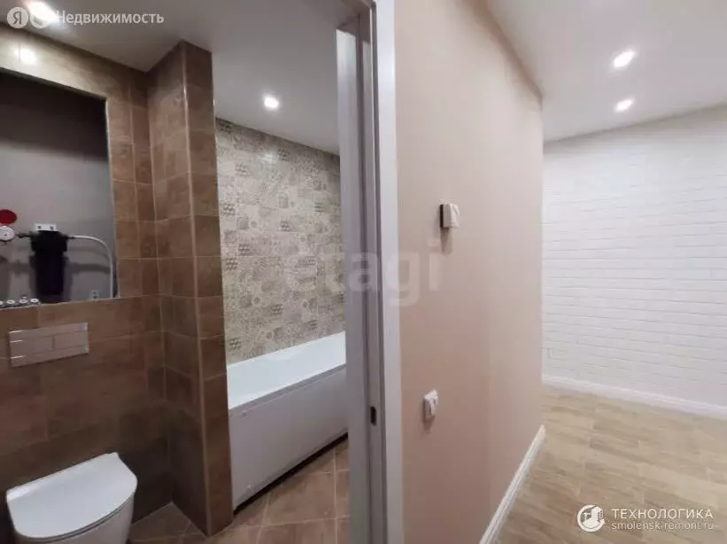 1-комнатная квартира: Владикавказ, улица Курсантов-Кировцев, 12 (43 м) - Фото 2