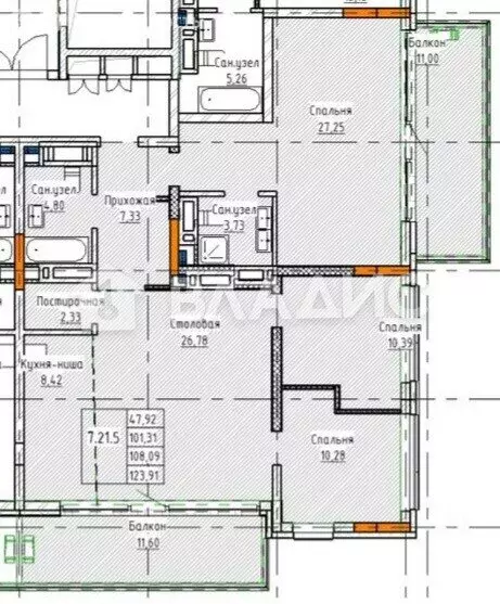 3-комнатная квартира: Новосибирск, Большевистская улица, 43/2с (123.91 ... - Фото 0