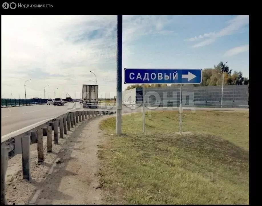 Участок в Садовый, Лазурная улица (9.71 м) - Фото 0