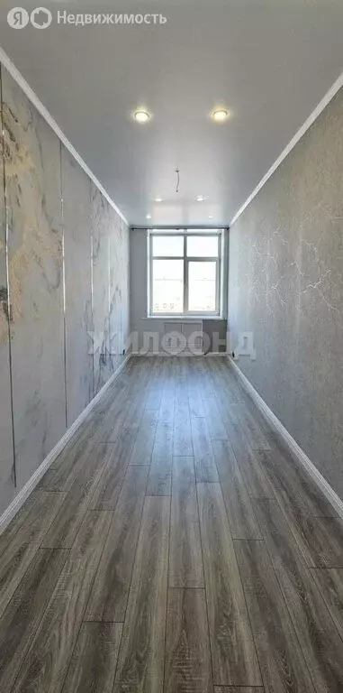 Офис (15 м) - Фото 1