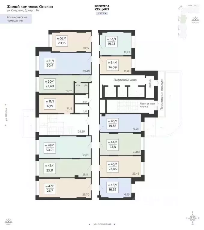 Помещение свободного назначения в Московская область, Подольск Красная ... - Фото 2