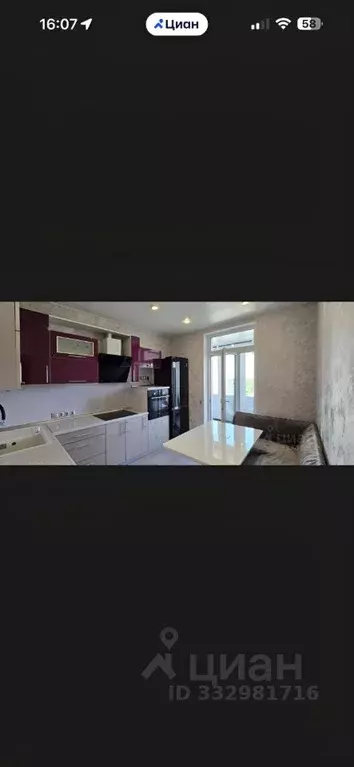 2-к кв. Московская область, Одинцово ул. Белорусская, 3 (63.0 м) - Фото 1
