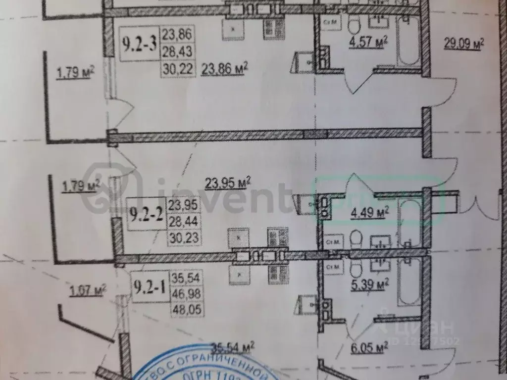 Студия Калининградская область, Зеленоградск ул. Гагарина, 87 (30.0 м) - Фото 2