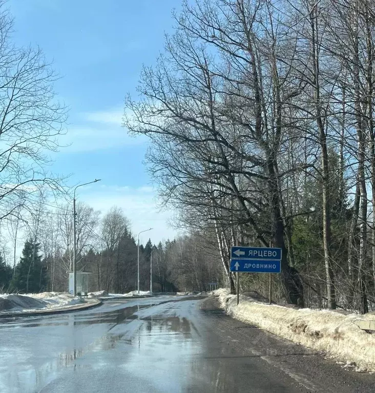 Участок в Москва Ярцево Парк кп, 4 (10.0 сот.) - Фото 1