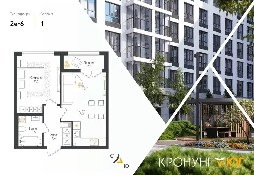 1-к кв. Ленинградская область, Ломоносовский район, Виллозское ... - Фото 1