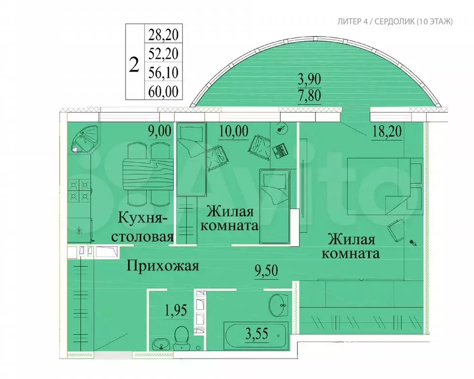 2-к. квартира, 60 м, 10/14 эт. - Фото 0