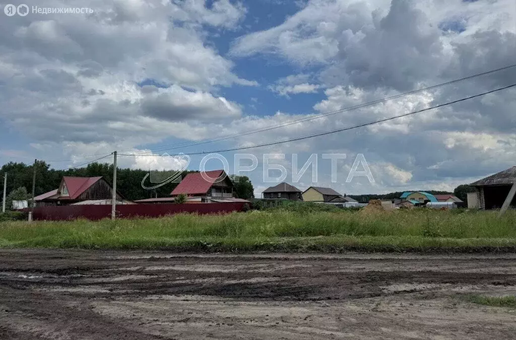 Участок в Тюменский район, село Червишево (8.36 м) - Фото 0