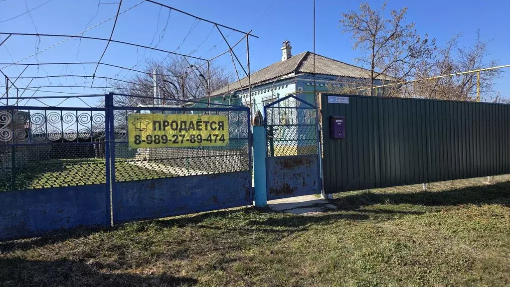 Дом в Краснодарский край, Новоивановское с/пос, Новоивановская ст-ца ... - Фото 1