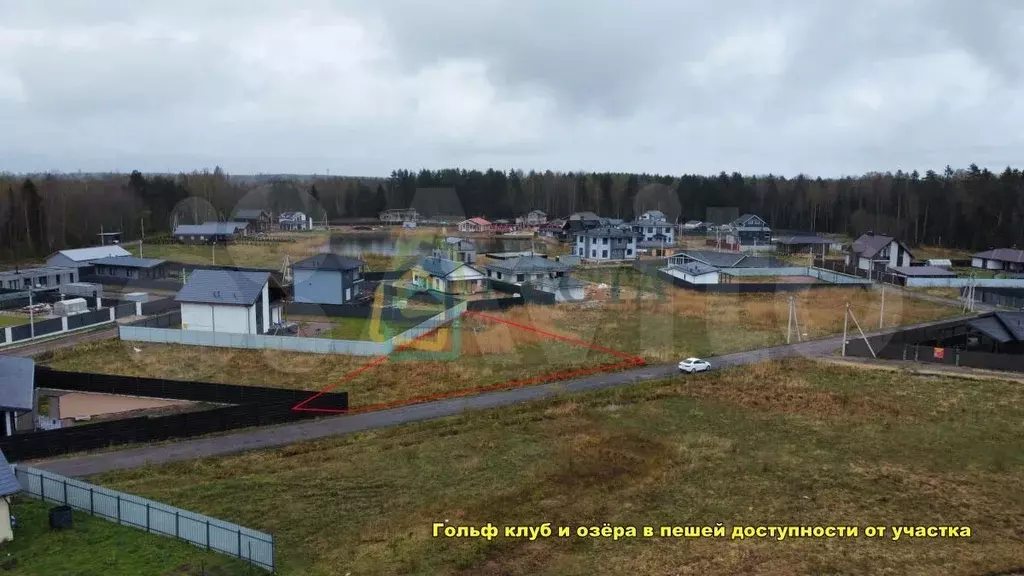 Участок 12 сот. (ИЖС) - Фото 1