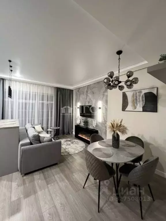 Таунхаус в Московская область, Домодедово городской округ, д. ... - Фото 1