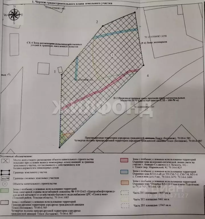 Участок в Томская область, Томский район, с. Семилужки Колхозная ул. ... - Фото 2