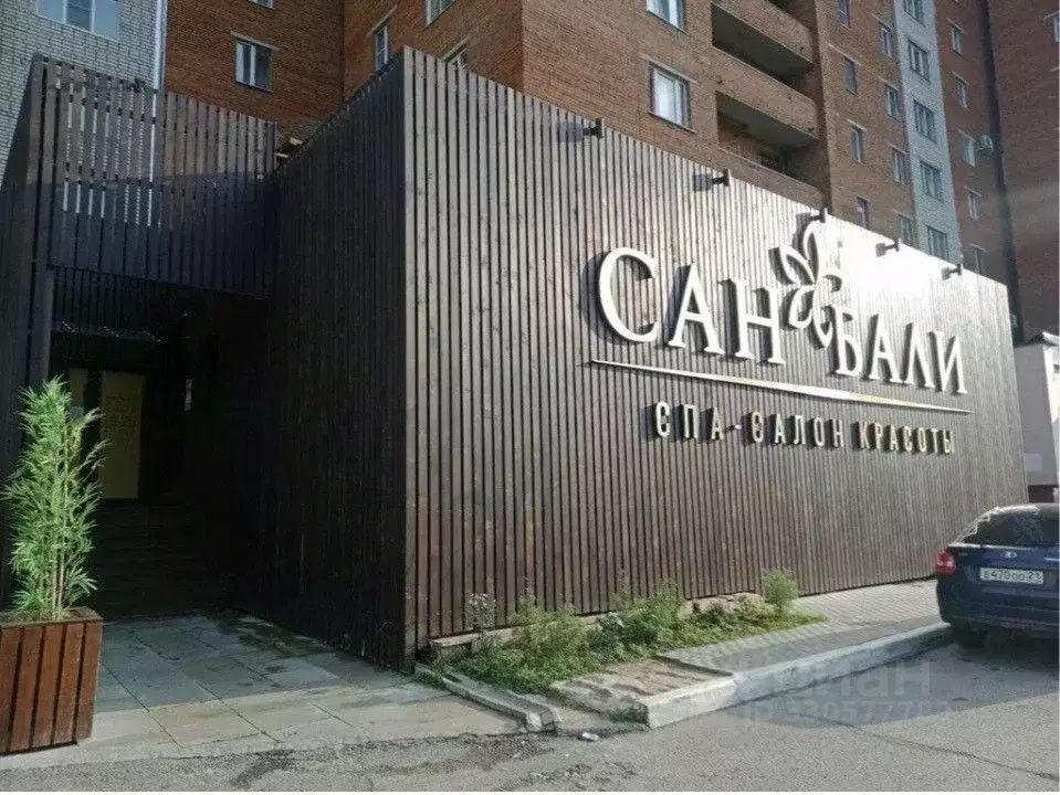Помещение свободного назначения в Чувашия, Чебоксары просп. Максима ... - Фото 1